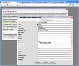  Fastcom.  "  "  Google Chrome 5.0