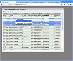  Fastcom.  " "  Google Chrome 5.0